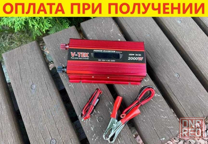 Инвертор 2000ватт чистый синус 12v 220v 2000ватт. Переторювач струму Запорожье - изображение 1