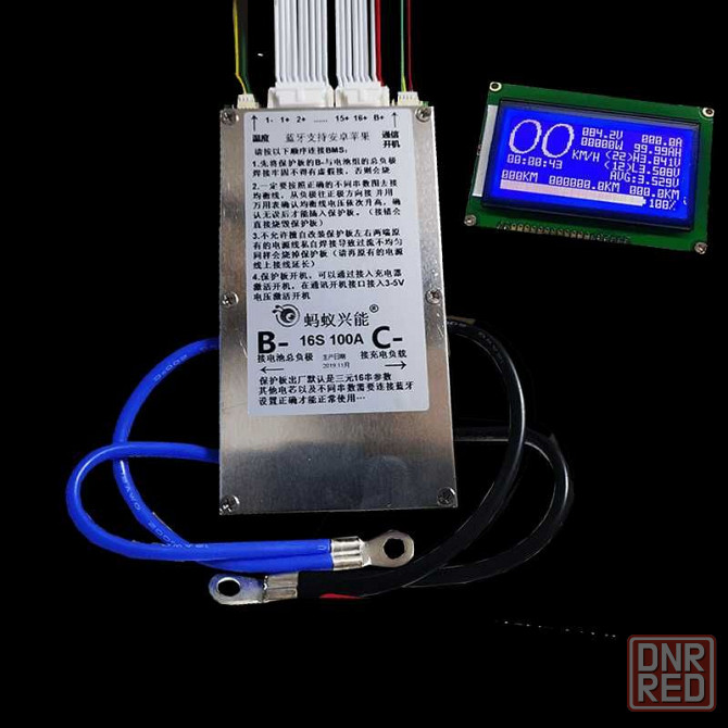 Программируемые SMART BMS ANT 16s 20s 24s 32s LiPO LiFEPO4 LTO Запорожье - изображение 7