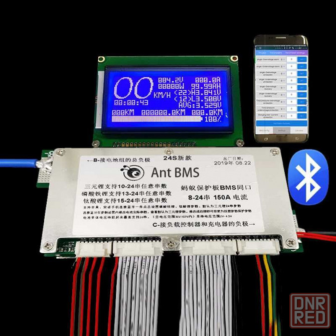 Программируемые SMART BMS ANT 16s 20s 24s 32s LiPO LiFEPO4 LTO Запорожье - изображение 4