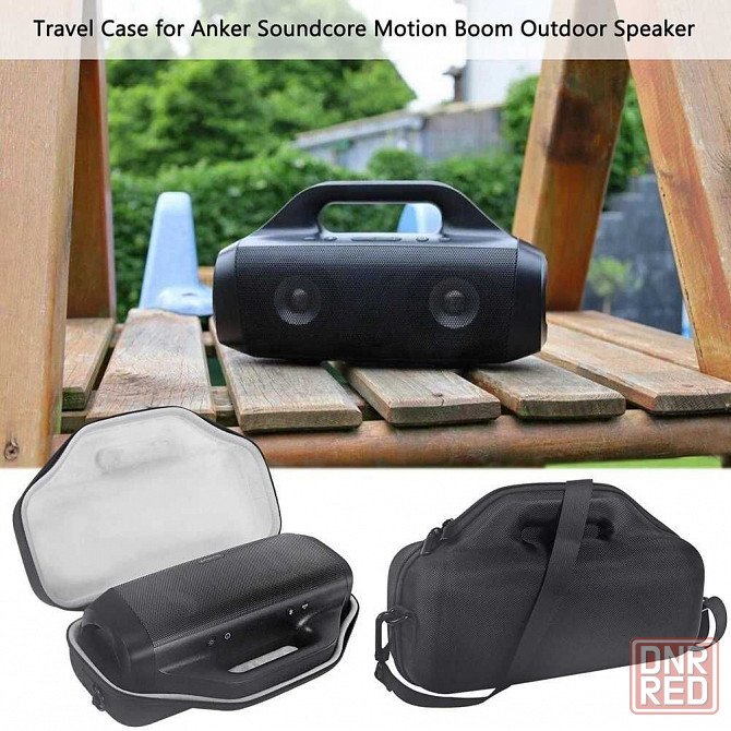 Чехол для Anker Soundcore motion boom анкер  бокс сумка кейс бум Запорожье - изображение 1