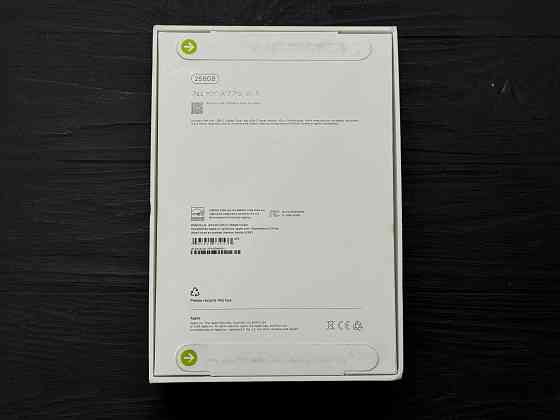 MAГAЗИН Новый iPad Mini 7 256gb Wi-Fi ГАРАНТИЯ/Trade-In/Bыкyп/Oбмeн Запорожье