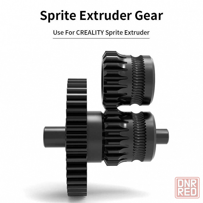 Комплект шестерней для Sprite Extruder Ender 3 V3SE/V3KE/S1 Запорожье - изображение 5