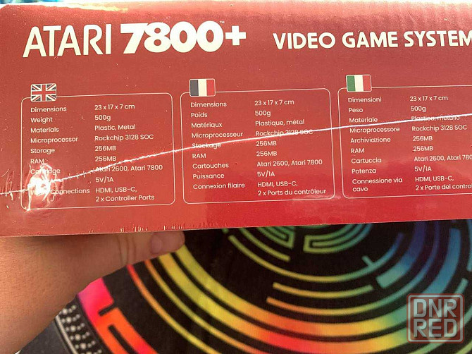 Приставка Atari 7800+ комплект Bentley Bear's Crystal Quest Запорожье - изображение 8
