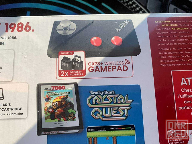 Приставка Atari 7800+ комплект Bentley Bear's Crystal Quest Запорожье - изображение 5