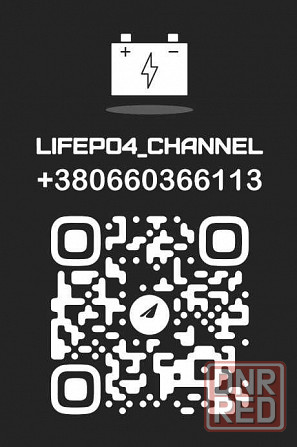 Корпус ящик для LifePo4 16s 48V Запорожье - изображение 7
