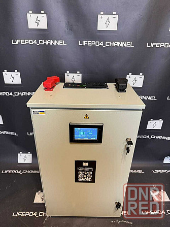 Корпус ящик для LifePo4 16s 48V Запорожье - изображение 2