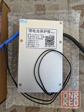 Smart BMS JK-BD4A20S4P 7-20S 40А пик 60А ток балансировки 0,4А Запорожье - изображение 2