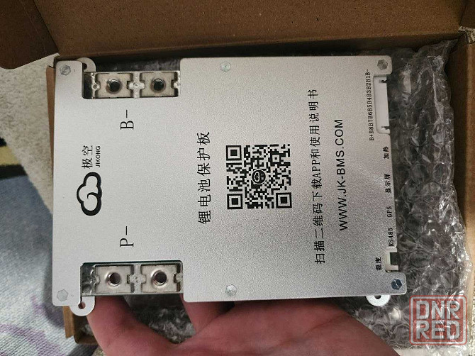 JiKong JK BMS 4/8S 200A JK-B1A8S20P БМС плата Запорожье - изображение 1