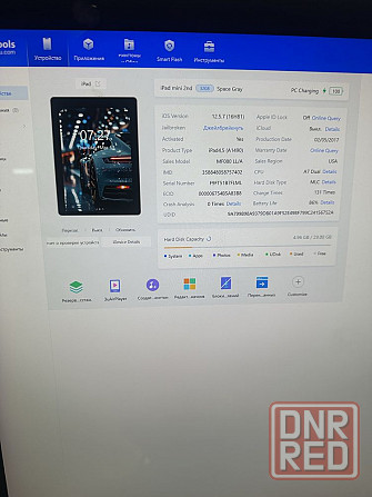 iPad mini 2 32Gb Wi-Fi LTE Запорожье - изображение 8