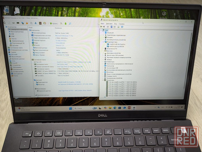 Dell vostro 5402 i7 1165g7/mx330 Запорожье - изображение 6