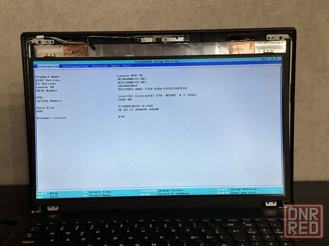 Екран (матриця) 15.6” Innolux N156BGA-EA2 1366x768, 30-pin Запорожье - изображение 1