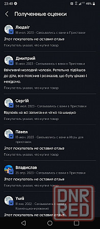 Приставка Xbox Series X 1Tb Полный комплект + Гарантия! Запорожье - изображение 4