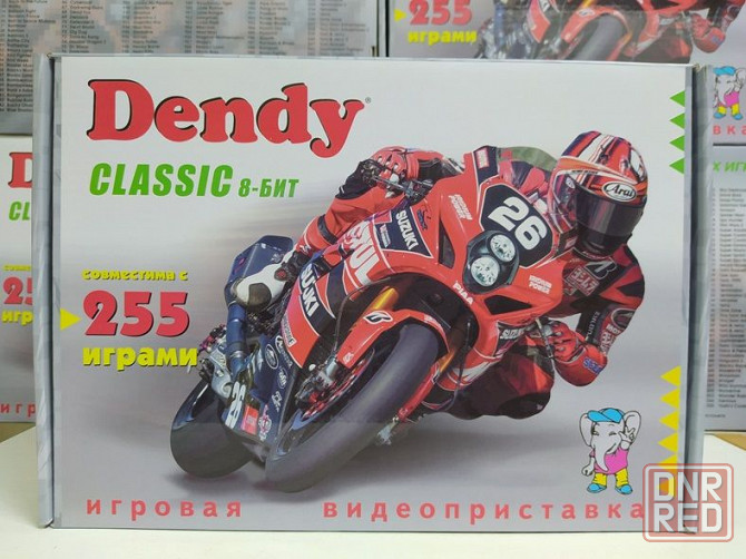 Новые Dendy Classic 8 bit 255 игр Денди Сюбор Картридж Марио Танчики Запорожье - изображение 1