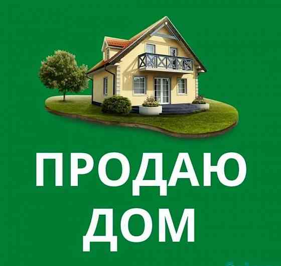 Продам 4-комнатный дом. Пролетарский р-он. Донецк
