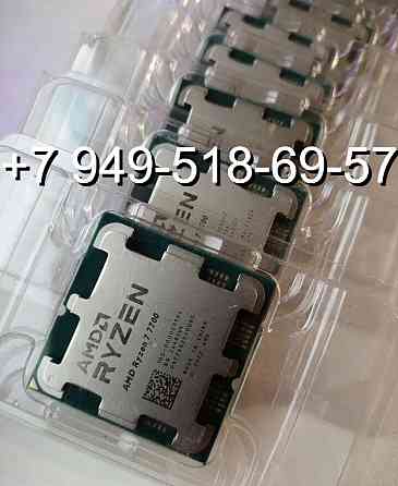 AMD Ryzen 7 7700 OEM Донецк