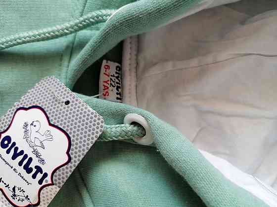 Костюм спортивный, утепленный, трикотажный с начесом Донецк