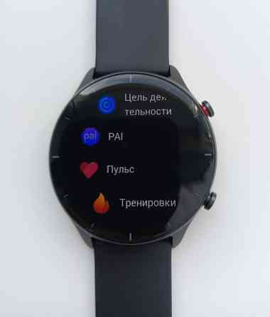 Смарт часы Xiaomi Amazfit GTR 2e Донецк