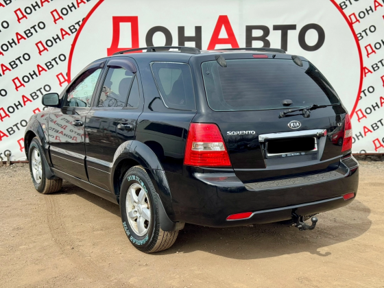 Продам Kia Донецк
