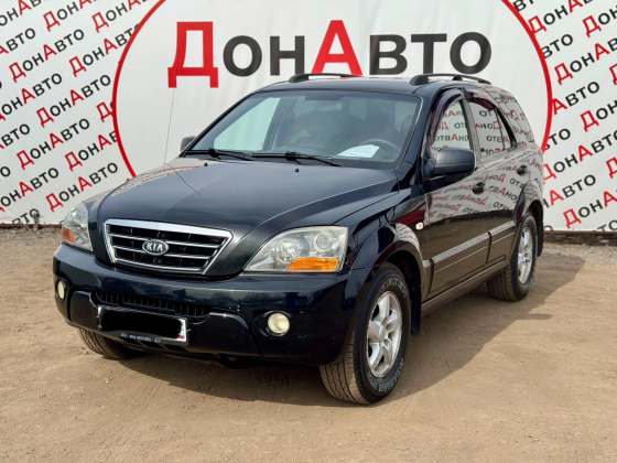 Продам Kia Донецк