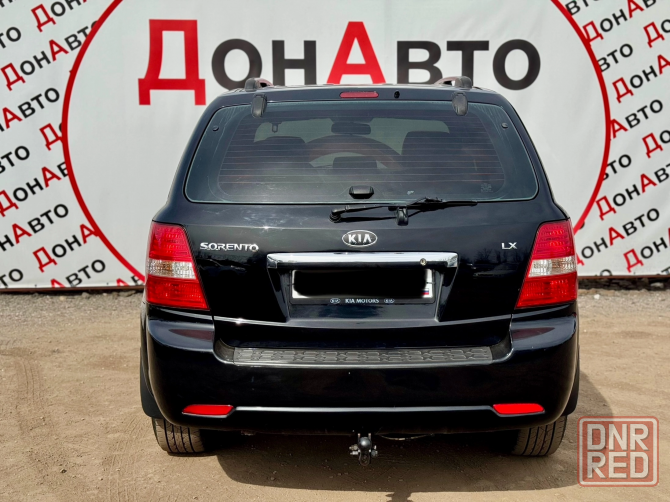 Продам Kia Донецк - изображение 7