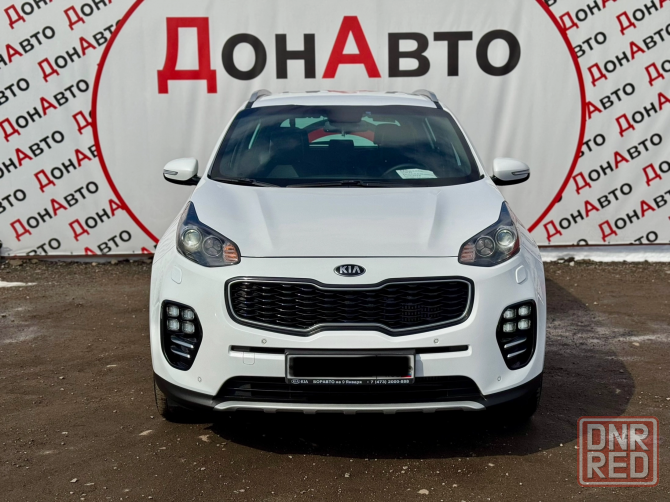 Продам Kia Донецк - изображение 1