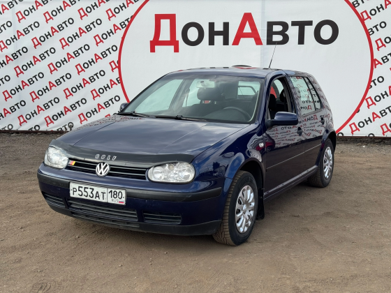 Продам Volkswagen Донецк