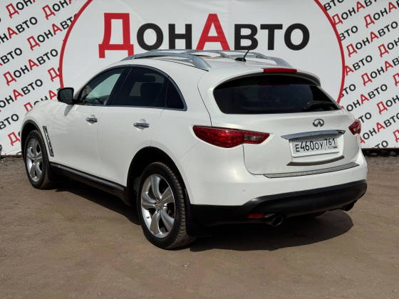 Продам Infinite Донецк