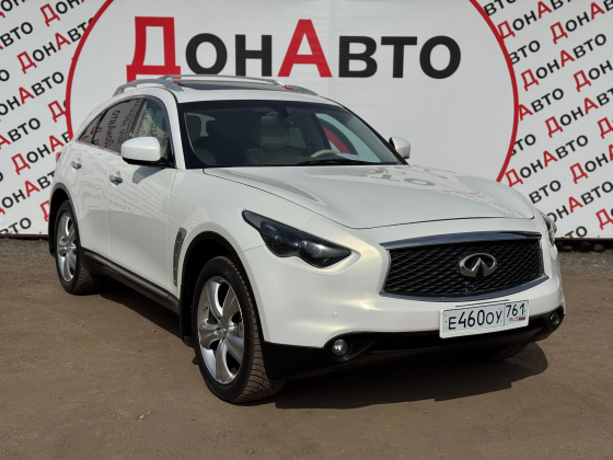 Продам Infinite Донецк