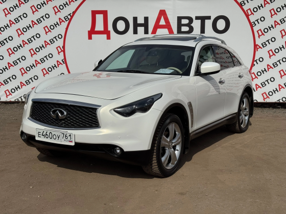 Продам Infinite Донецк