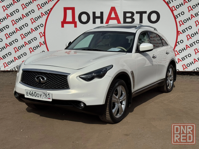 Продам Infinite Донецк - изображение 3
