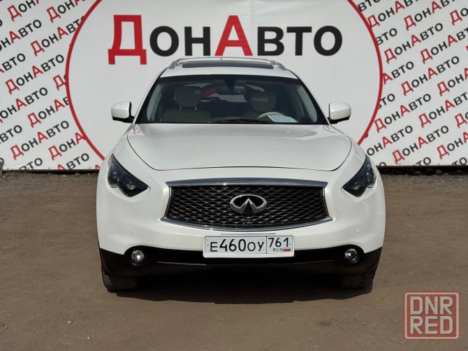 Продам Infinite Донецк - изображение 1