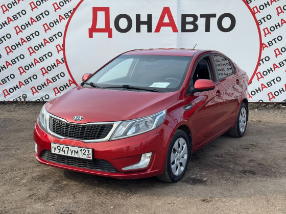 Продам Kia Донецк