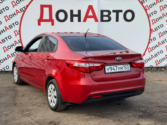 Продам Kia Донецк