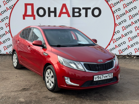 Продам Kia Донецк