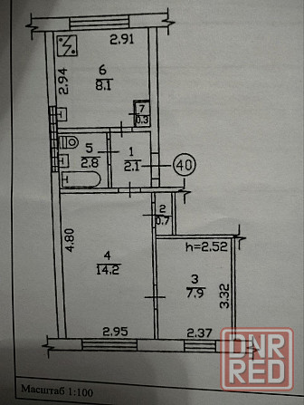 Продажа 2-х ком. квартиры в Пролетарском районе 12/18 Донецк - изображение 6