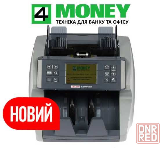 СЧЕТЧИК Сортировщик DOCASH 3200 Value СЧЕТНАЯ МАШИНКА Считает Номинал Запорожье - изображение 3