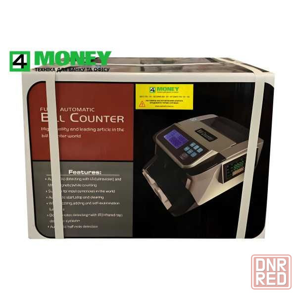 Счетчик Банкнот COUNTER H-8500 СЧЕТНАЯ МАШИНКА Валют Грошей Харьков Запорожье - изображение 6