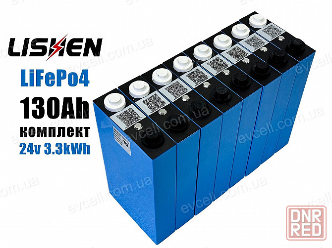 3.3кВт Комплект железофосфатных аккумуляторов 8шт на 24v LiFePo4 130Ah Запорожье - изображение 1