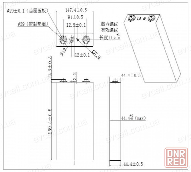 3.3кВт Комплект железофосфатных аккумуляторов 8шт на 24v LiFePo4 130Ah Запорожье - изображение 6