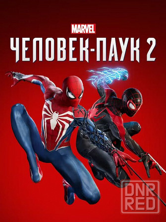 Комплект игр - Fifa 24-23-22-21, Gta 5, Call of Duty: MW 1-2-3, МК 11. Запорожье - изображение 7