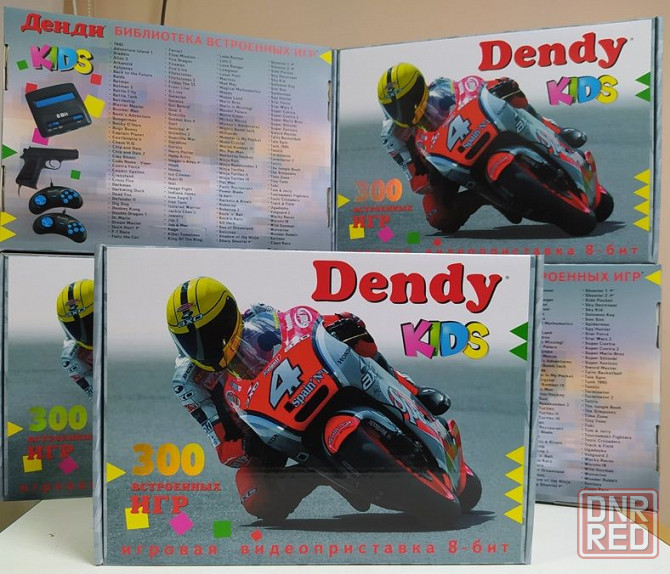 НОВЫЕ Денди 8 бит Dendy Kids 300 игр картридж Сюбор NES Nintendo Запорожье - изображение 1