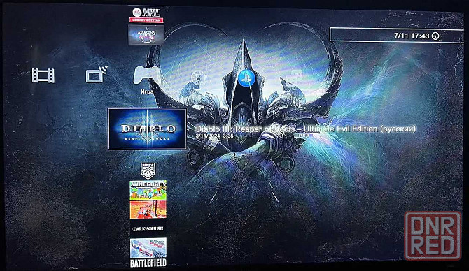 Игровая Приставка PS3 Slim 320GB + 30 игр Playstaton 3 гарантия БУ Запорожье - изображение 7