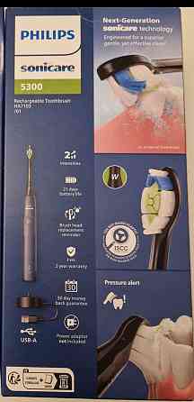 Зубная звуковая щетка Philips Sonicare 5300 Запорожье