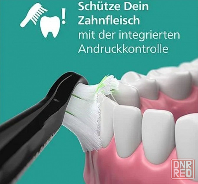 Зубная звуковая щетка Philips Sonicare 5300 Запорожье - изображение 8