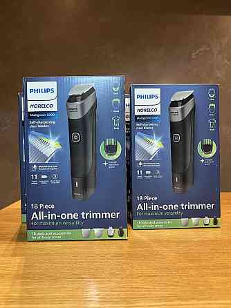 Philips Multigroom 5000 MG5900/49 та MG5910/49 USB-зарядка Запорожье