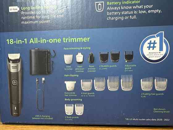 Philips Multigroom 5000 MG5900/49 та MG5910/49 USB-зарядка Запорожье