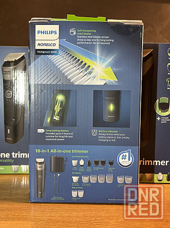 Philips Multigroom 5000 MG5900/49 та MG5910/49 USB-зарядка Запорожье - изображение 4
