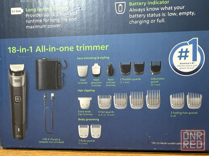 Philips Multigroom 5000 MG5900/49 та MG5910/49 USB-зарядка Запорожье - изображение 5