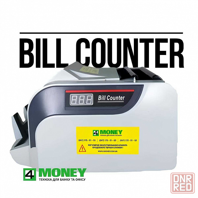 СЧЕТНАЯ МАШИНКА COUNTER 3600 UV MG Счетчик Сортировщик +детекция валют Запорожье - изображение 5