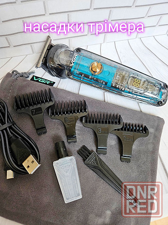 Машинка для стрижки волос Vgr 102 триммер профессиональный набор Запорожье - изображение 3